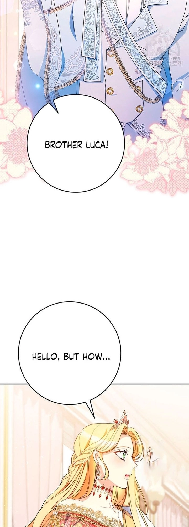 I Raised My Younger Sister Beautifully Chapter 25 Page 17
