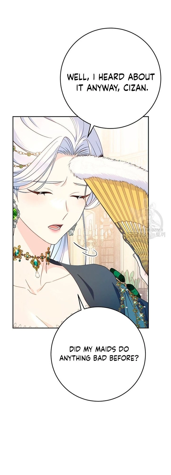 I Raised My Younger Sister Beautifully Chapter 25 Page 47