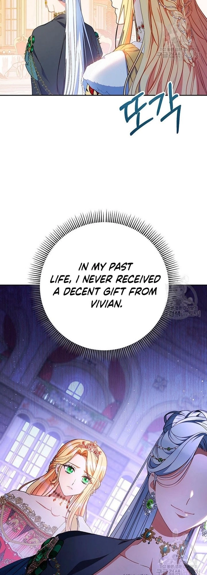 I Raised My Younger Sister Beautifully Chapter 25 Page 56