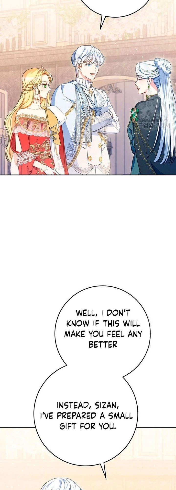 I Raised My Younger Sister Beautifully Chapter 25 Page 50
