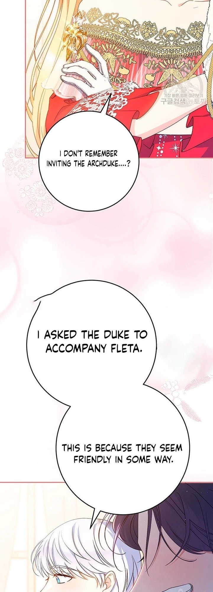 I Raised My Younger Sister Beautifully Chapter 25 Page 21
