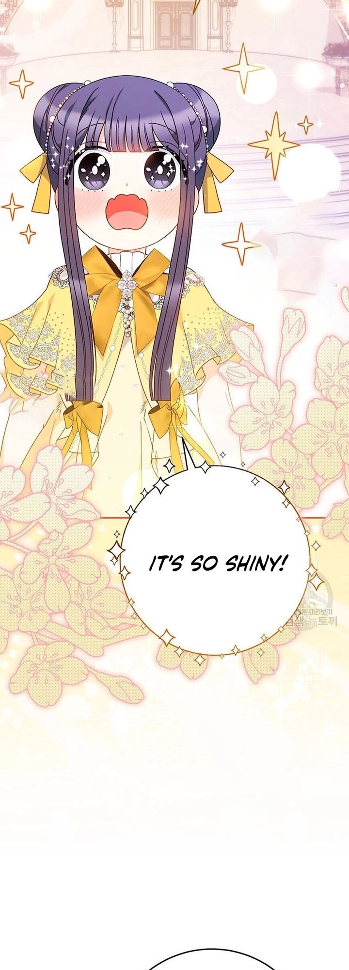 I Raised My Younger Sister Beautifully Chapter 25 Page 33