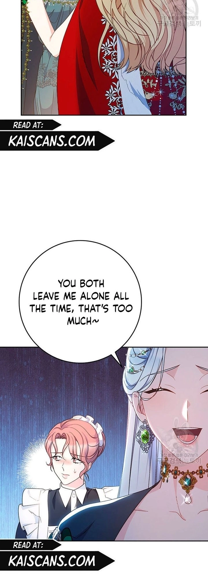 I Raised My Younger Sister Beautifully Chapter 25 Page 44