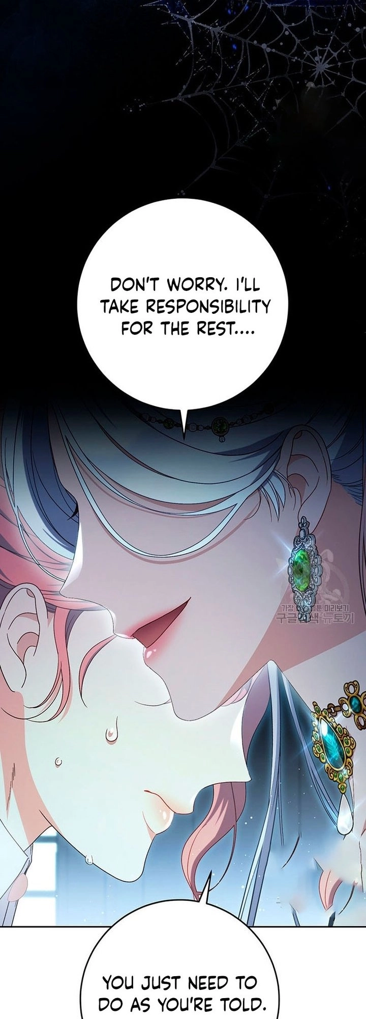 I Raised My Younger Sister Beautifully Chapter 25 Page 9