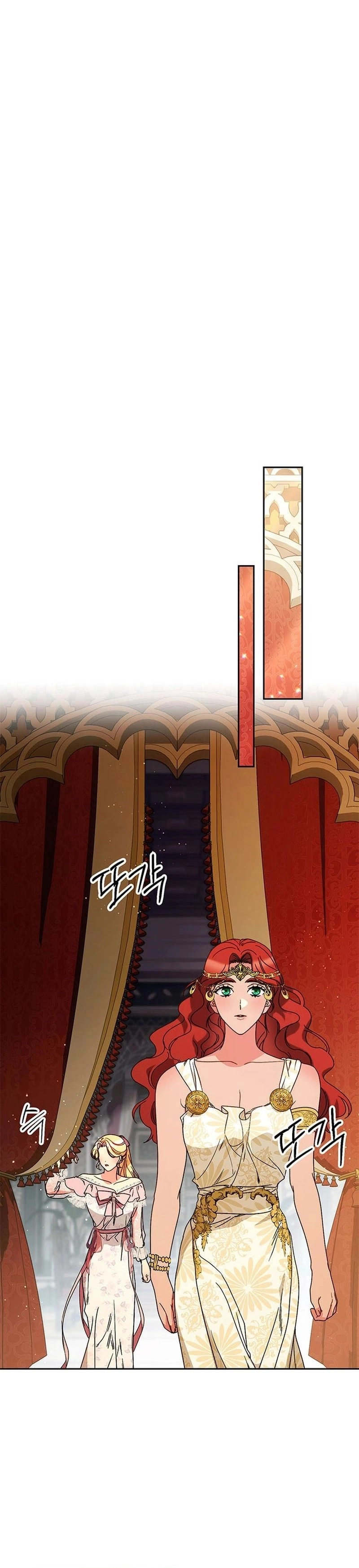 I Raised My Younger Sister Beautifully Chapter 65 Page 16