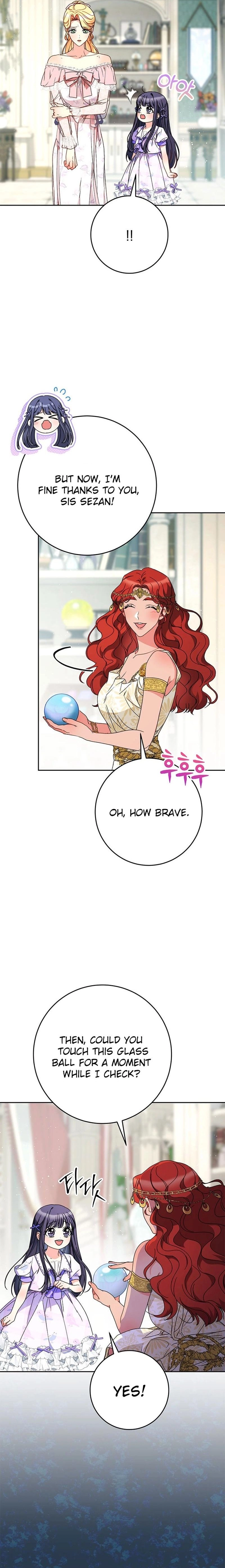 I Raised My Younger Sister Beautifully Chapter 65 Page 10