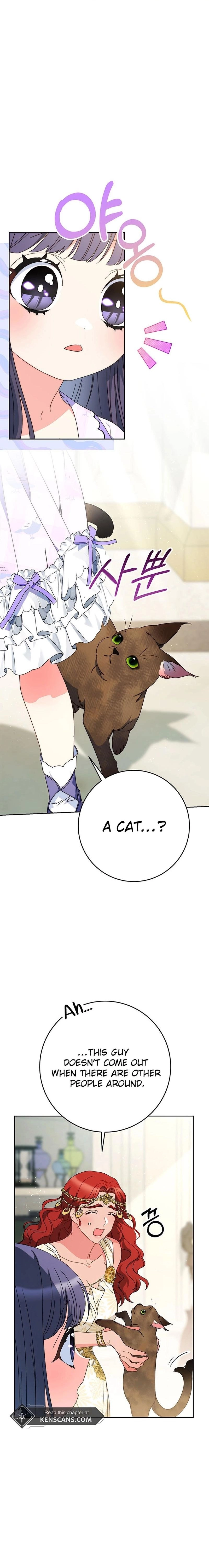 I Raised My Younger Sister Beautifully Chapter 65 Page 13