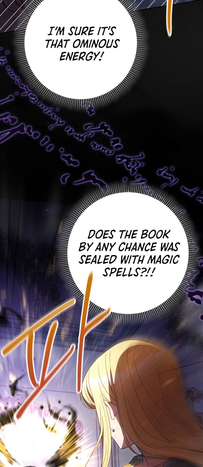 I Raised My Younger Sister Beautifully Chapter 38 Page 22