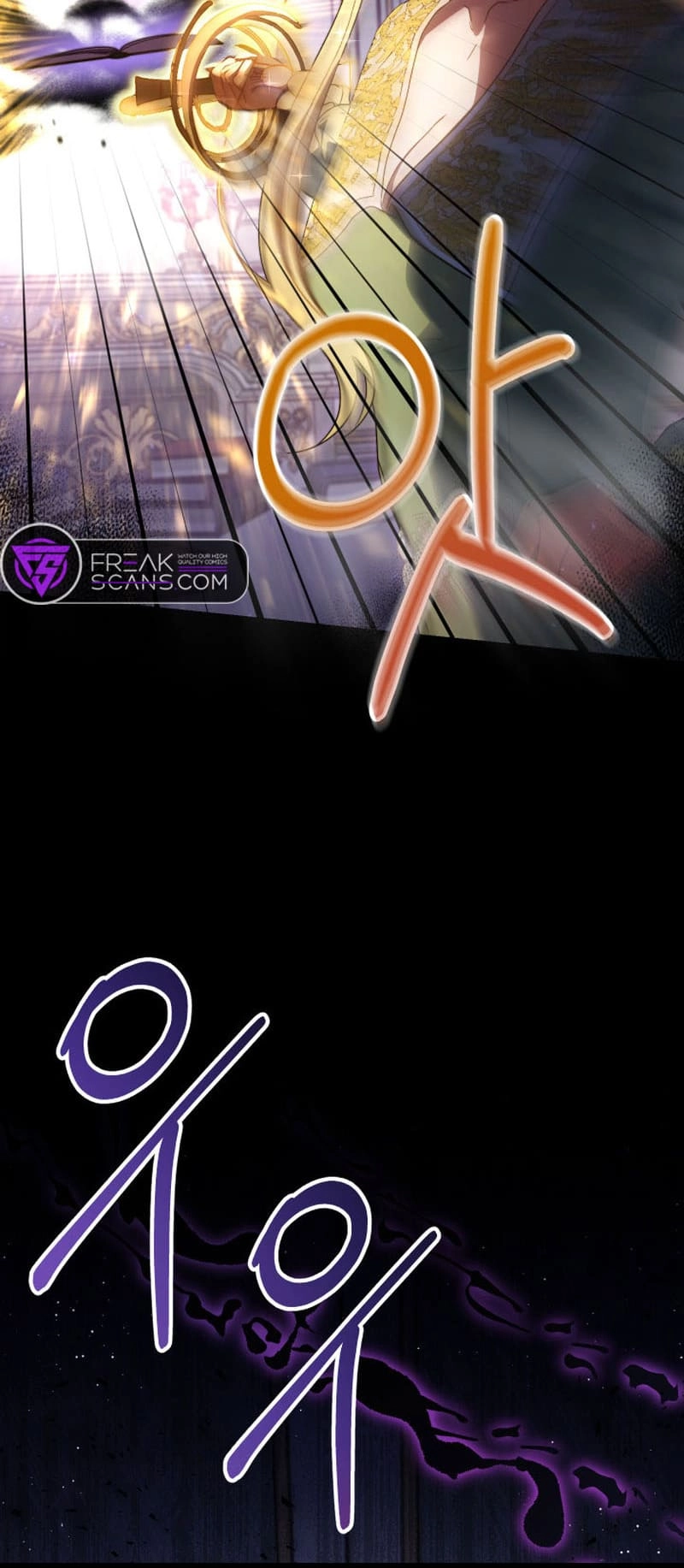 I Raised My Younger Sister Beautifully Chapter 38 Page 23