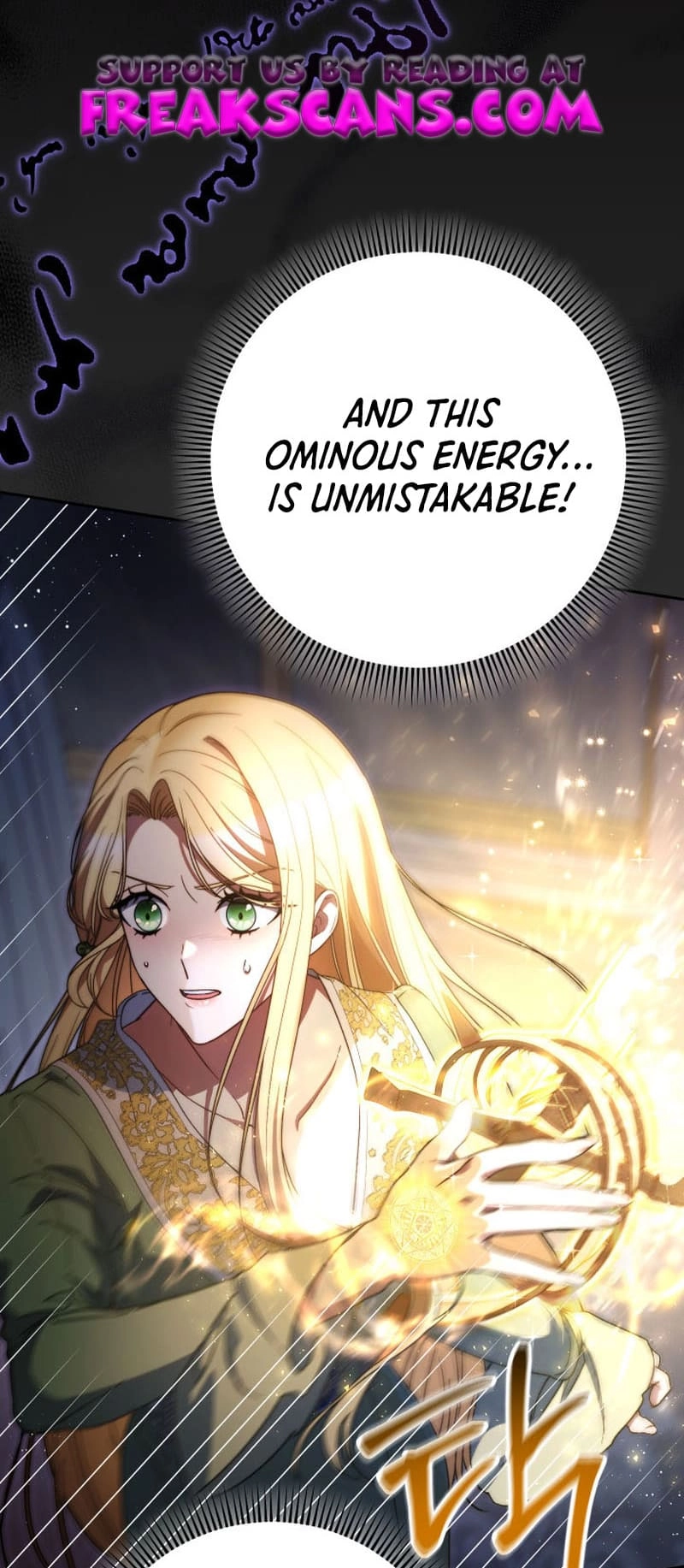 I Raised My Younger Sister Beautifully Chapter 38 Page 21
