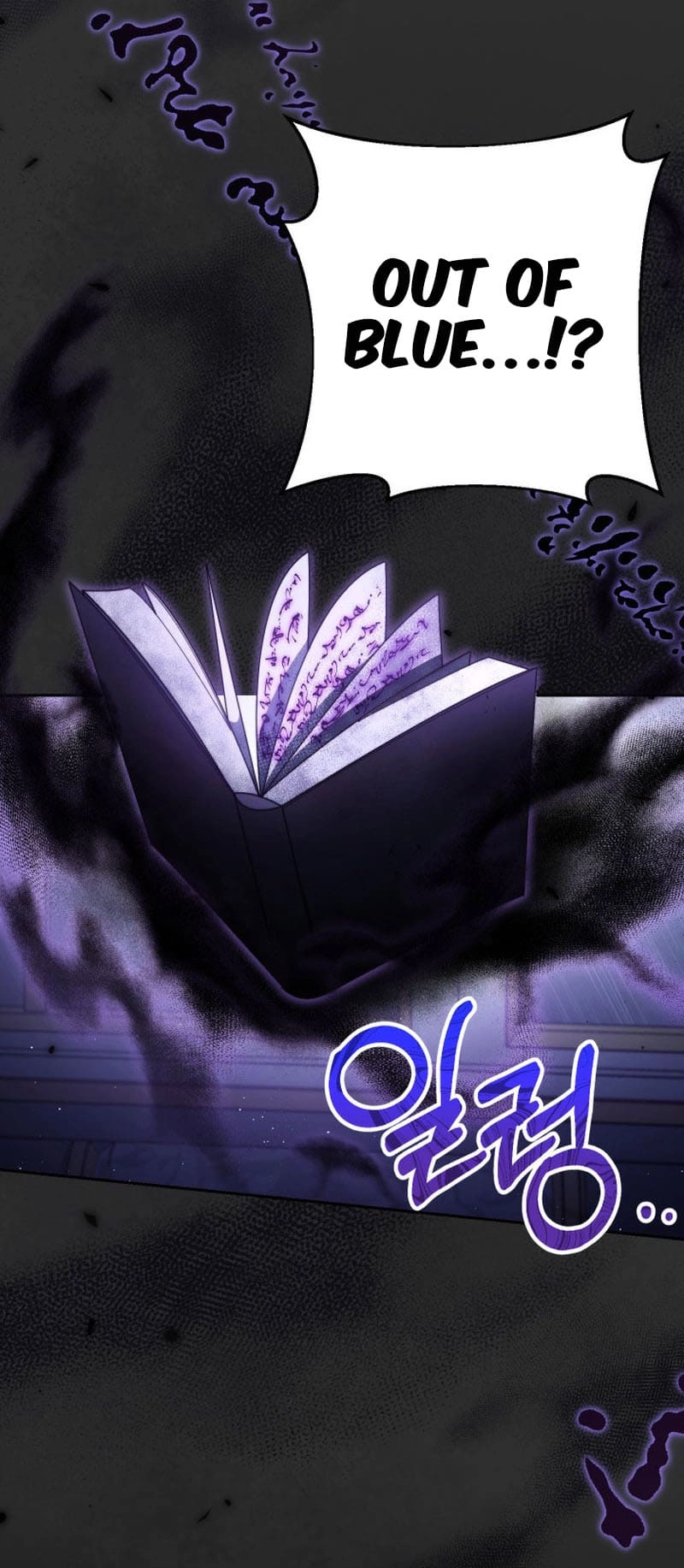 I Raised My Younger Sister Beautifully Chapter 38 Page 17