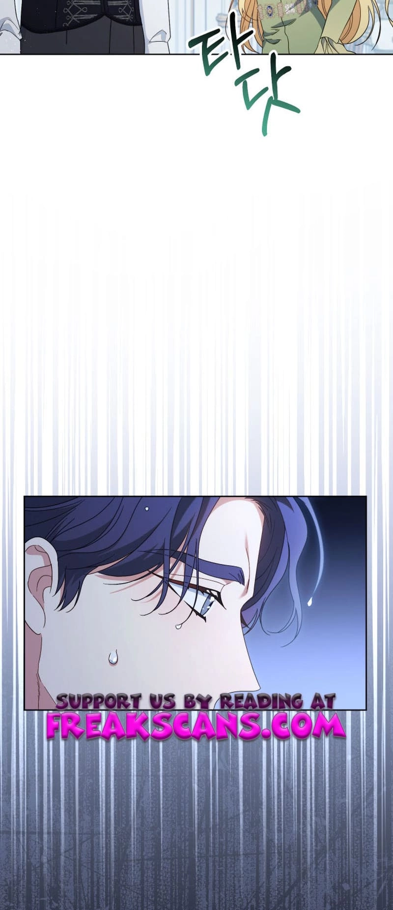 I Raised My Younger Sister Beautifully Chapter 38 Page 57