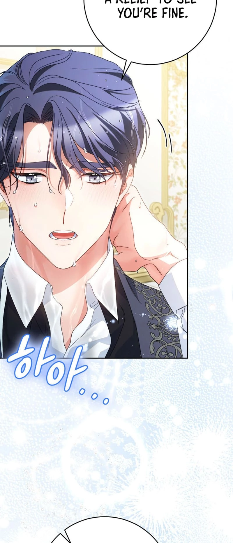 I Raised My Younger Sister Beautifully Chapter 38 Page 65