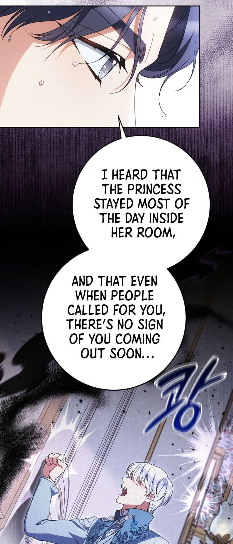 I Raised My Younger Sister Beautifully Chapter 38 Page 67