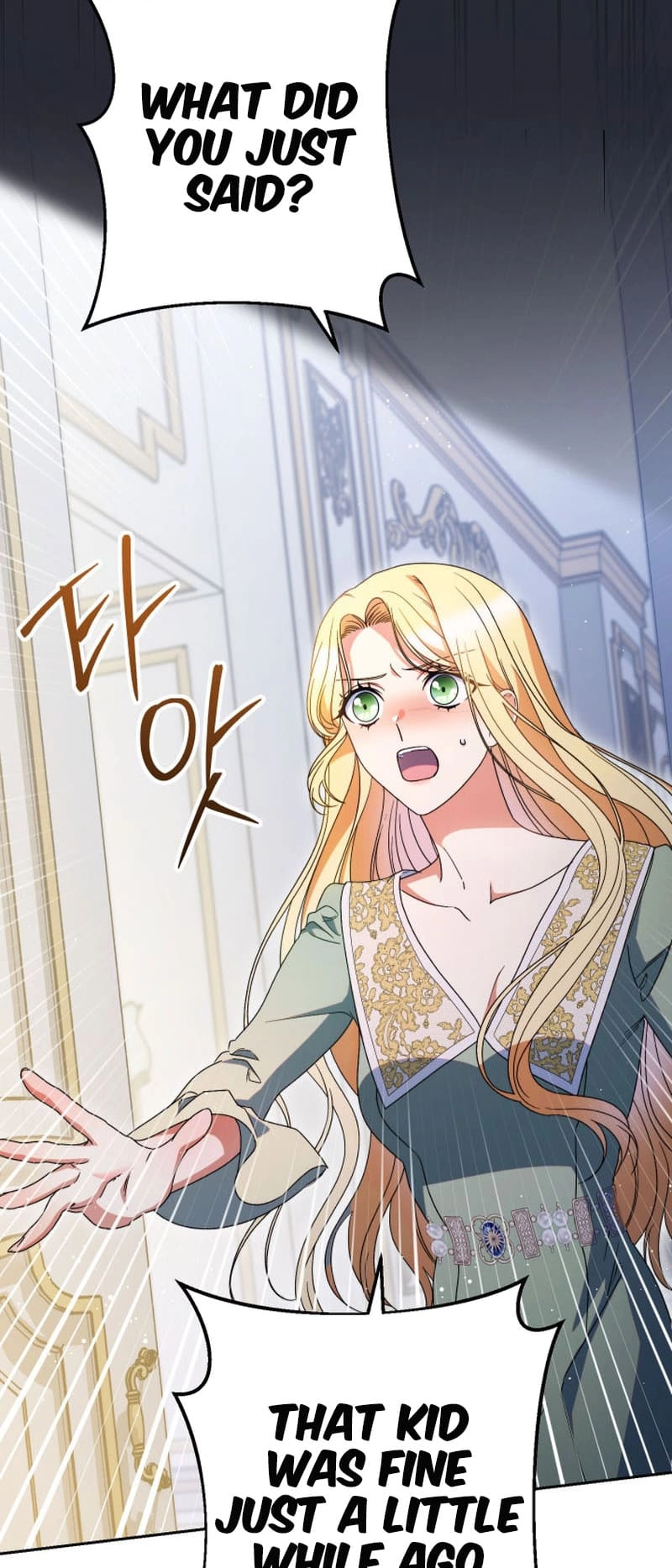 I Raised My Younger Sister Beautifully Chapter 38 Page 48