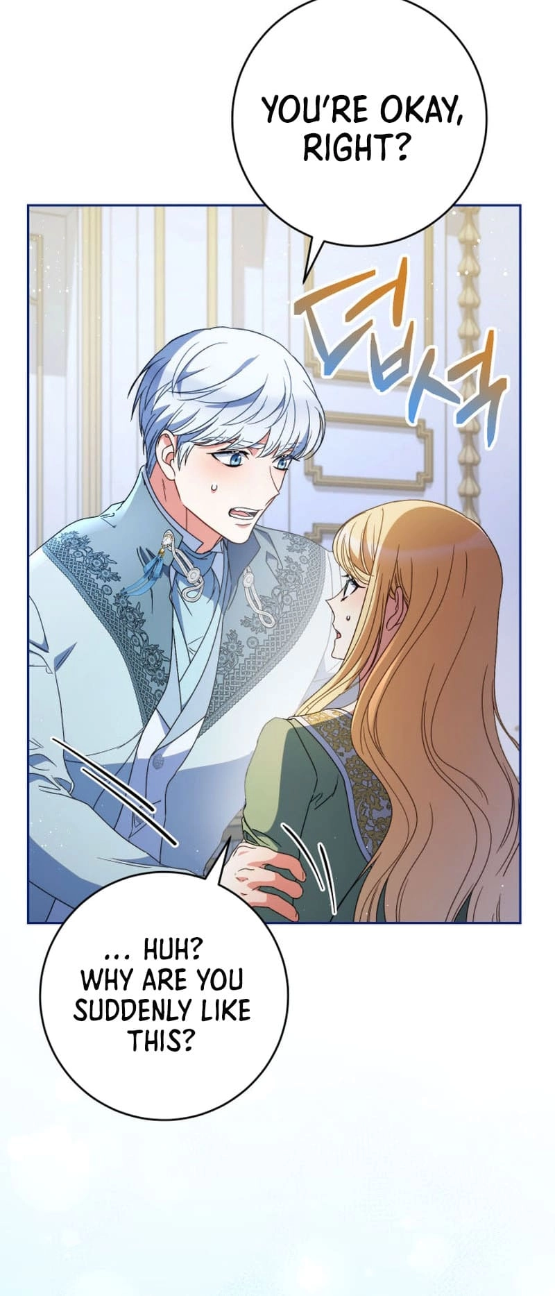 I Raised My Younger Sister Beautifully Chapter 38 Page 51