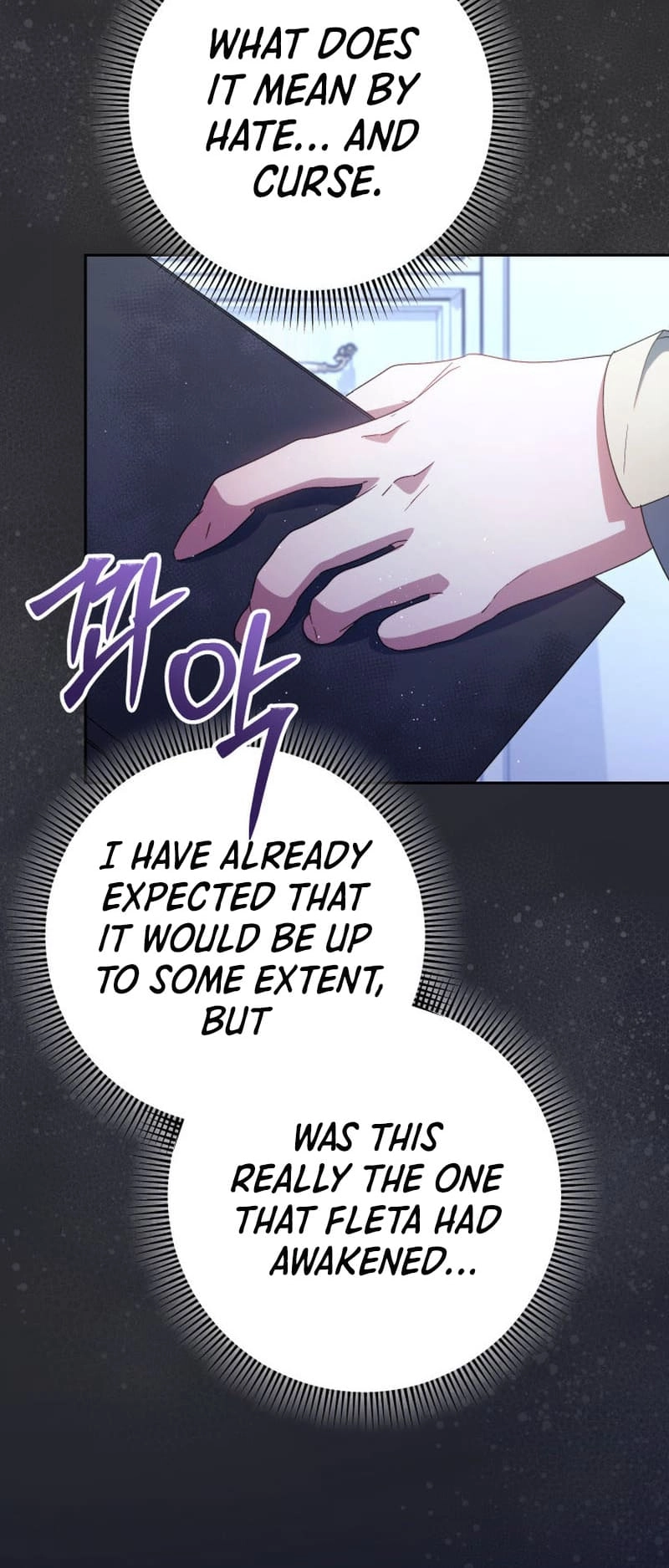 I Raised My Younger Sister Beautifully Chapter 38 Page 40
