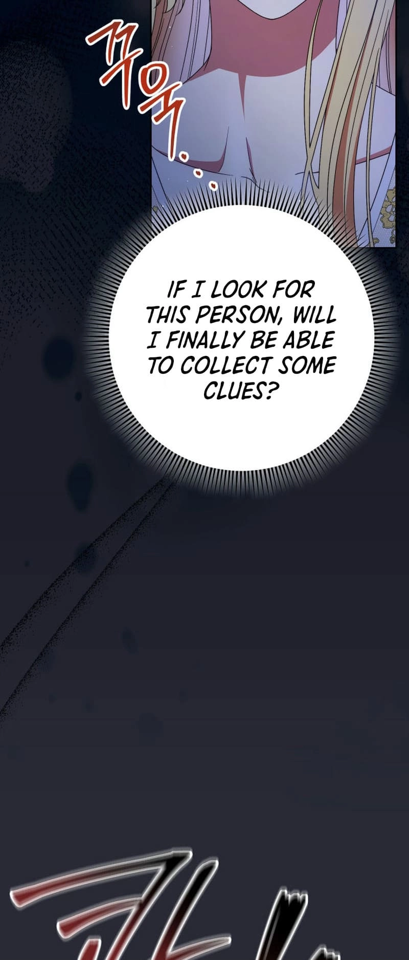I Raised My Younger Sister Beautifully Chapter 38 Page 43