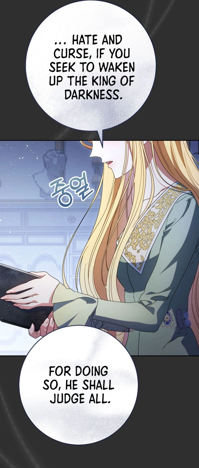 I Raised My Younger Sister Beautifully Chapter 38 Page 38