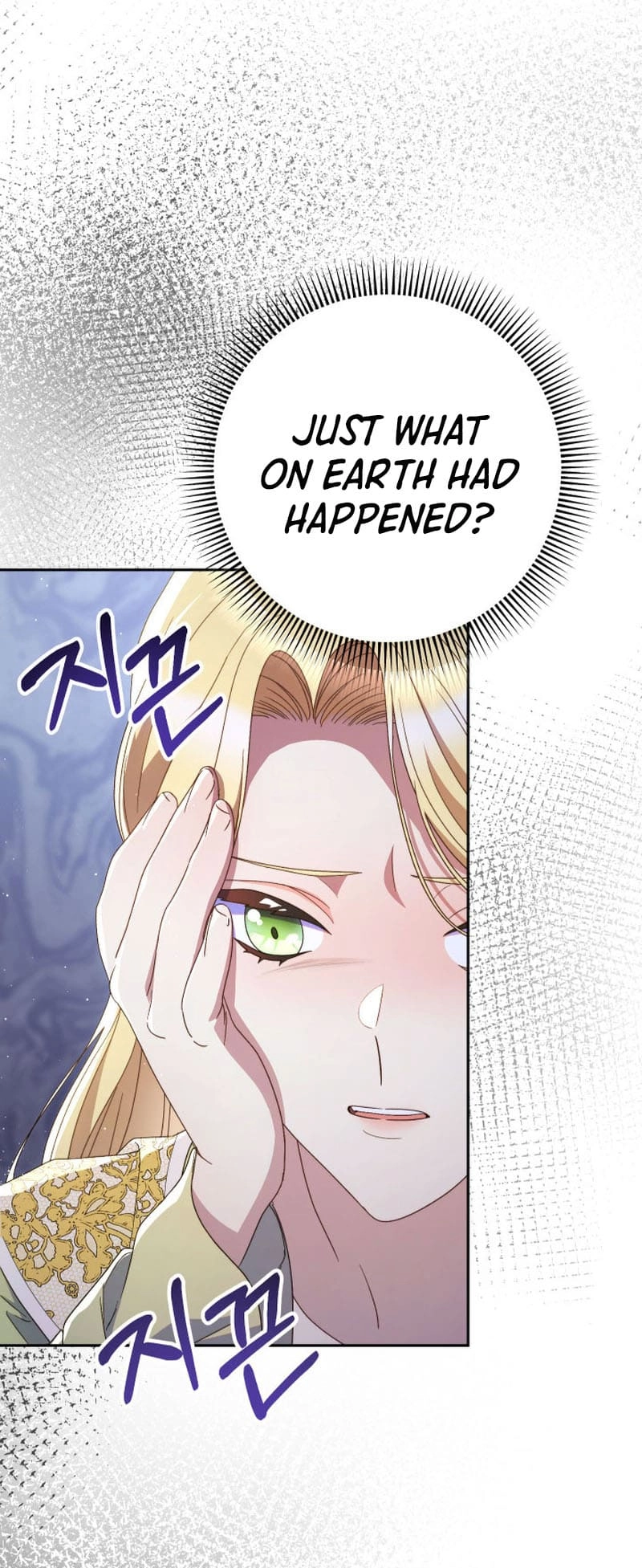 I Raised My Younger Sister Beautifully Chapter 38 Page 76