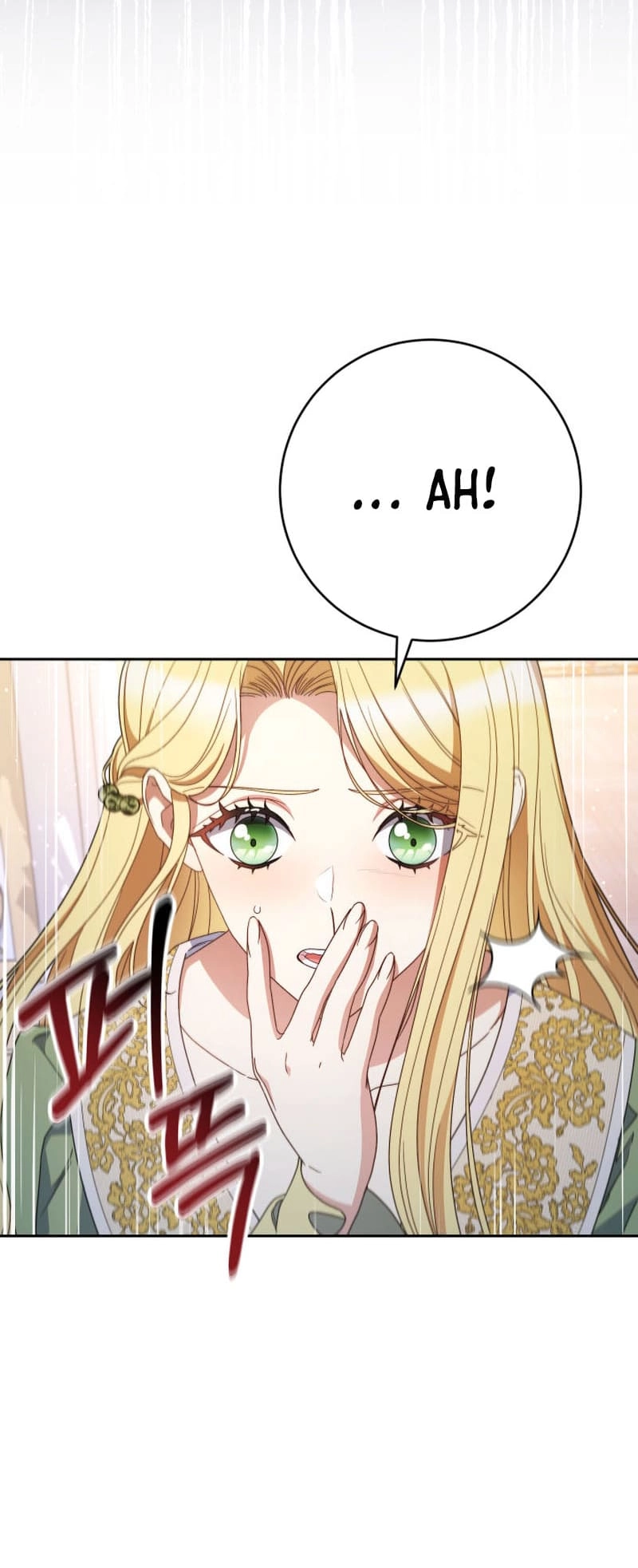 I Raised My Younger Sister Beautifully Chapter 38 Page 71