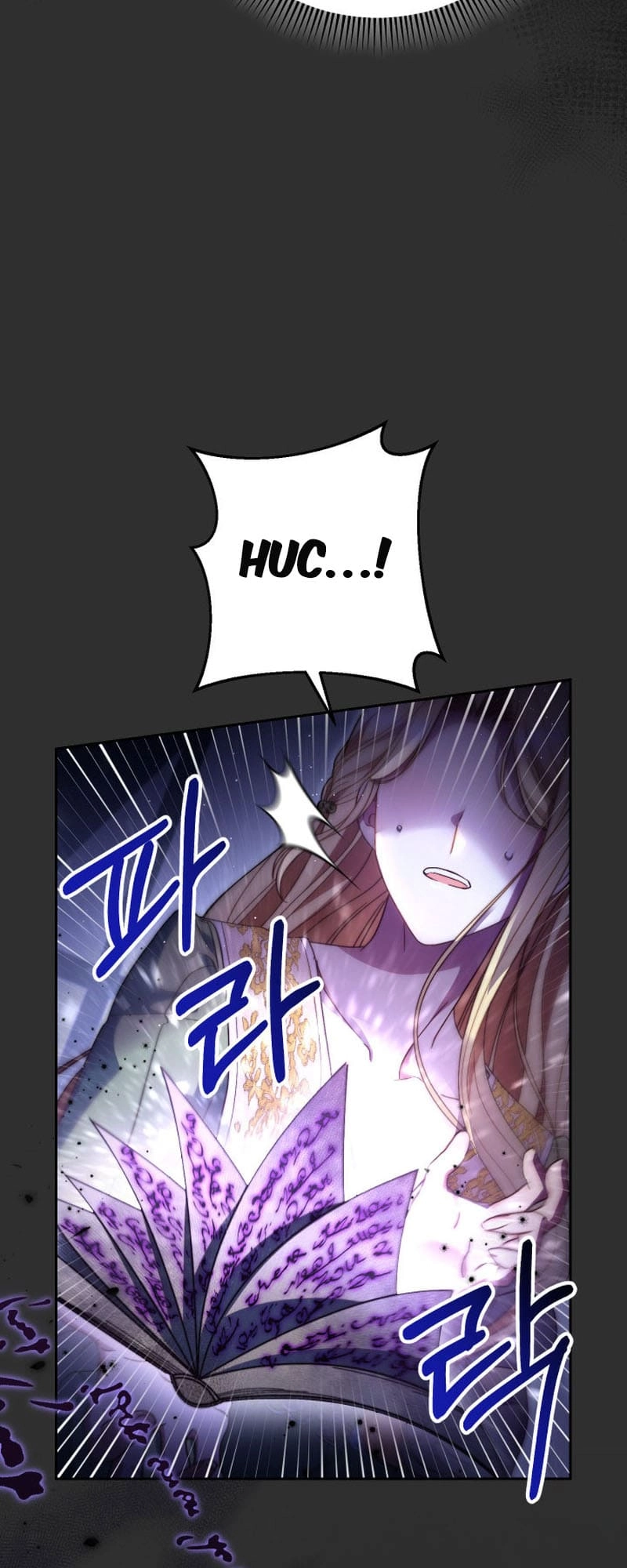 I Raised My Younger Sister Beautifully Chapter 38 Page 16