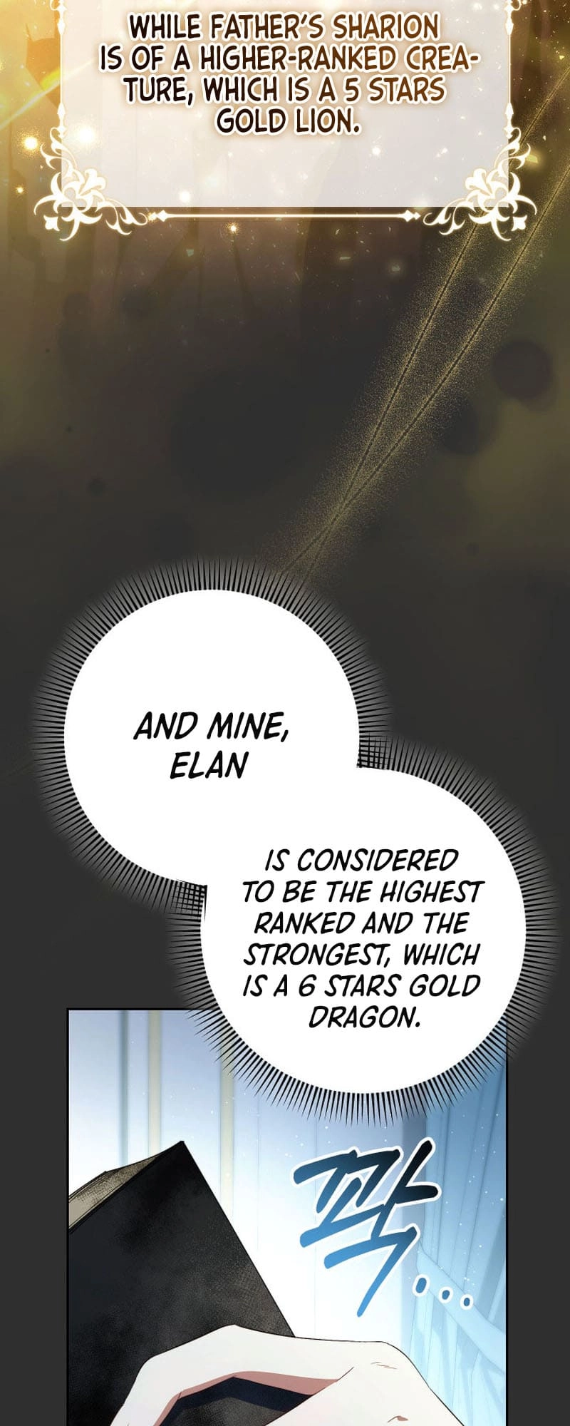 I Raised My Younger Sister Beautifully Chapter 38 Page 12