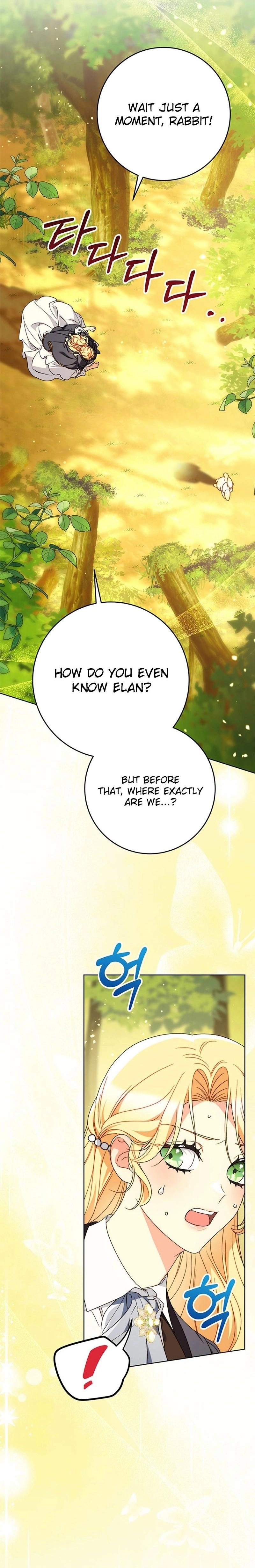 I Raised My Younger Sister Beautifully Chapter 75 Page 27