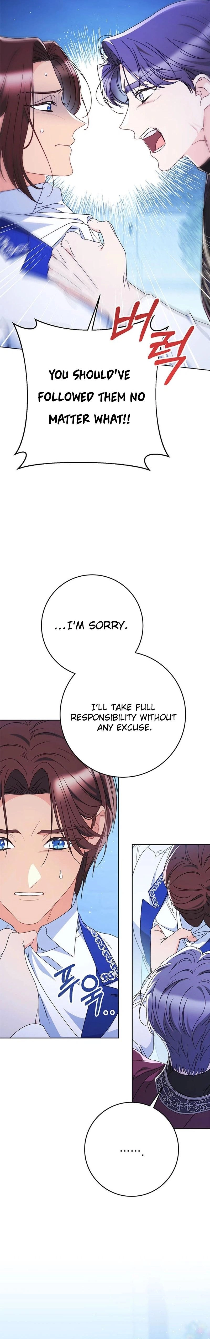 I Raised My Younger Sister Beautifully Chapter 75 Page 6