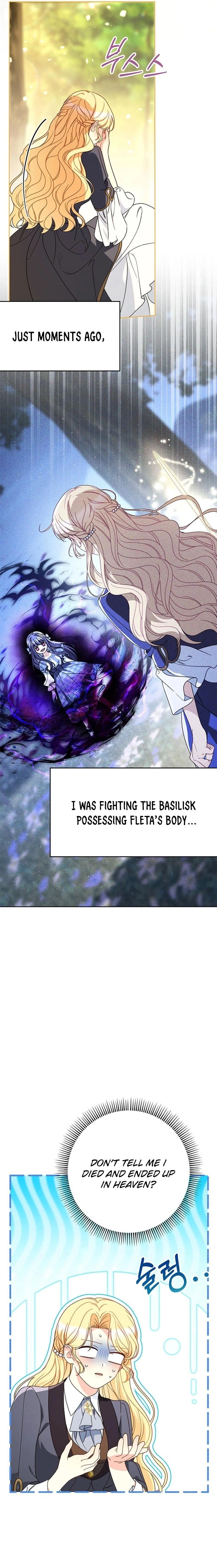 I Raised My Younger Sister Beautifully Chapter 75 Page 23