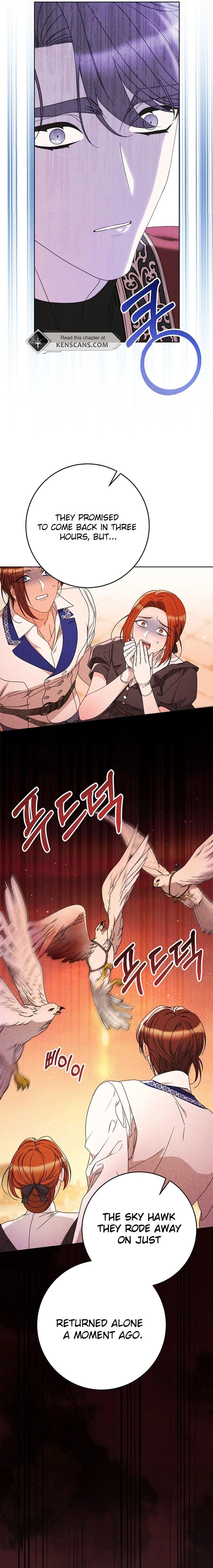I Raised My Younger Sister Beautifully Chapter 75 Page 4
