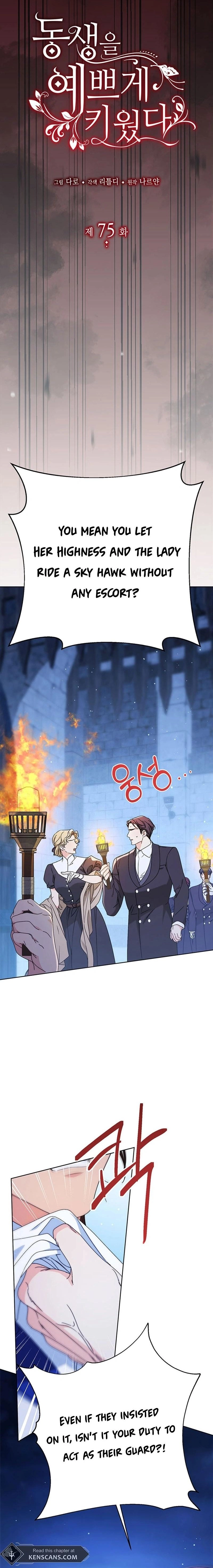 I Raised My Younger Sister Beautifully Chapter 75 Page 5