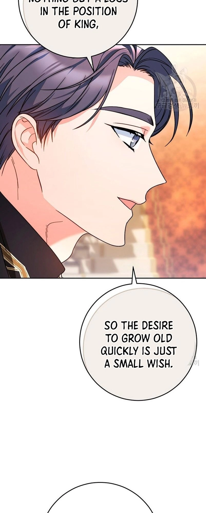 I Raised My Younger Sister Beautifully Chapter 16 Page 52