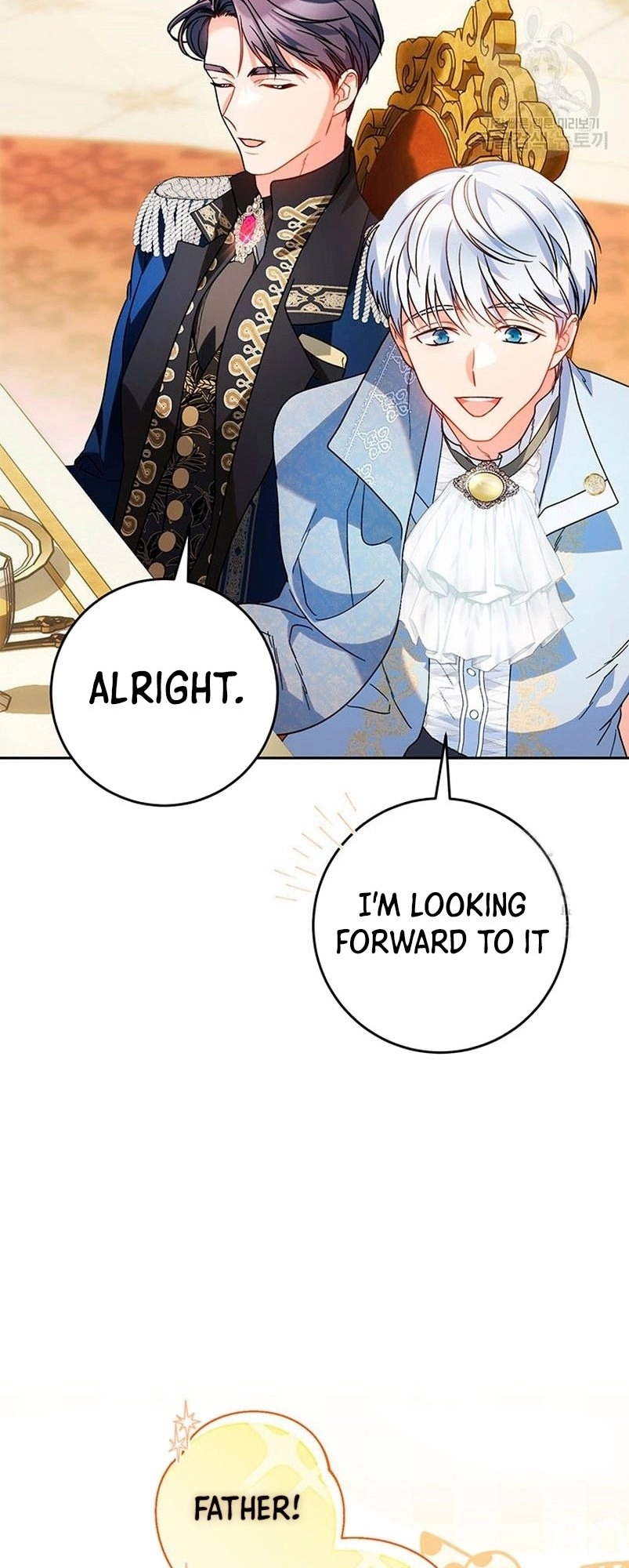 I Raised My Younger Sister Beautifully Chapter 16 Page 41