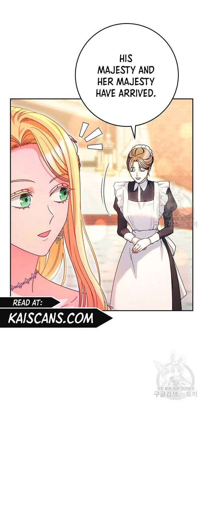 I Raised My Younger Sister Beautifully Chapter 16 Page 21