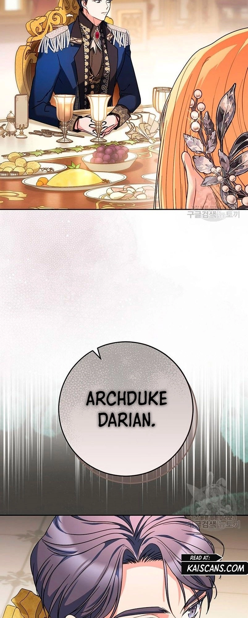 I Raised My Younger Sister Beautifully Chapter 16 Page 66