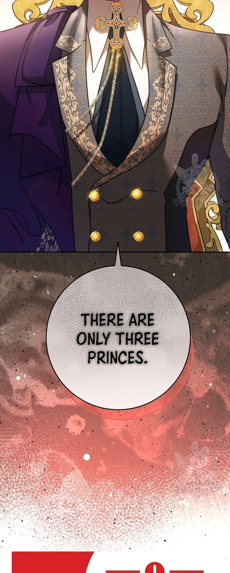 I Raised My Younger Sister Beautifully Chapter 16 Page 68