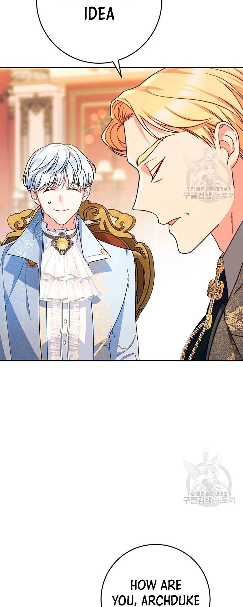 I Raised My Younger Sister Beautifully Chapter 16 Page 35