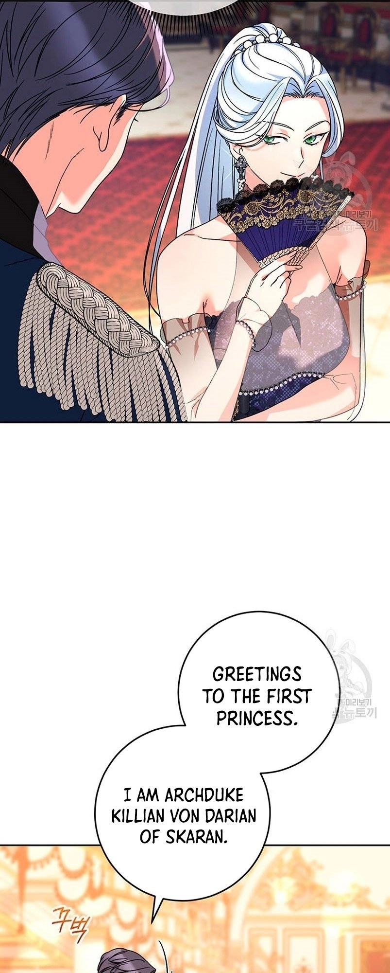 I Raised My Younger Sister Beautifully Chapter 16 Page 9