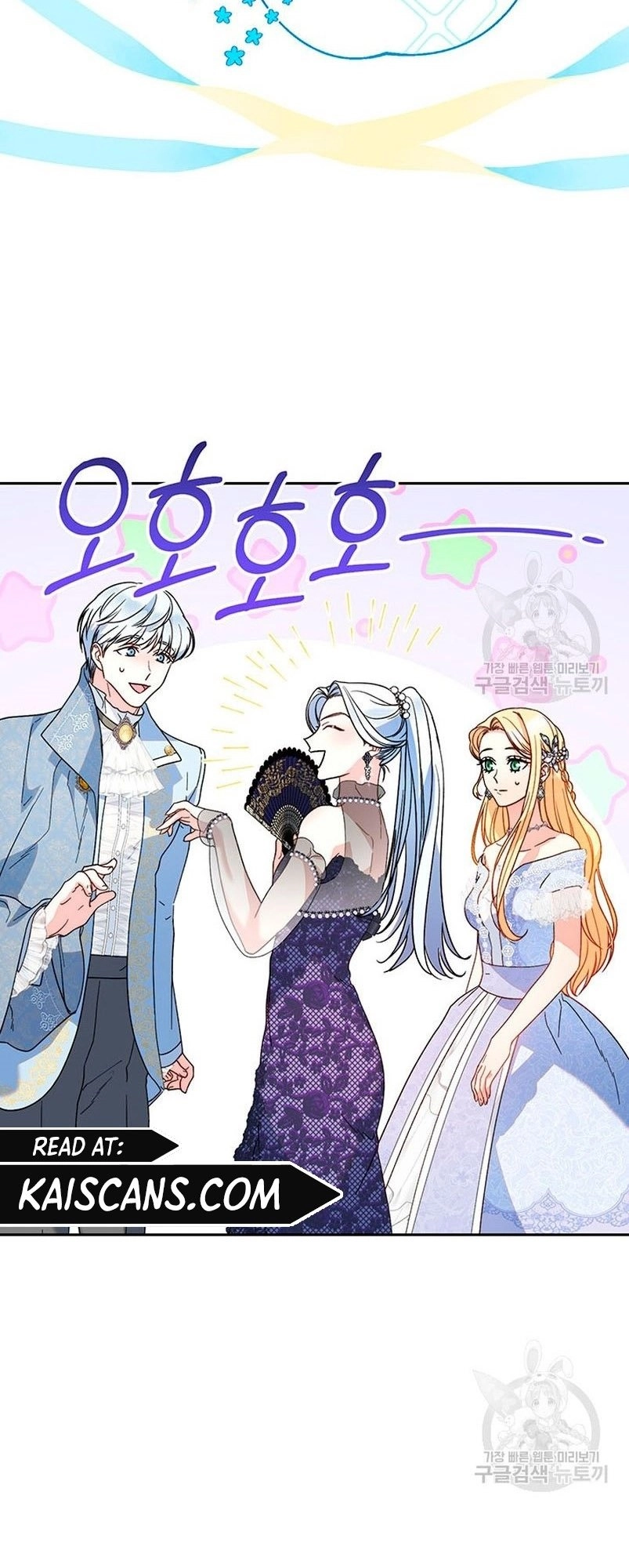 I Raised My Younger Sister Beautifully Chapter 16 Page 20