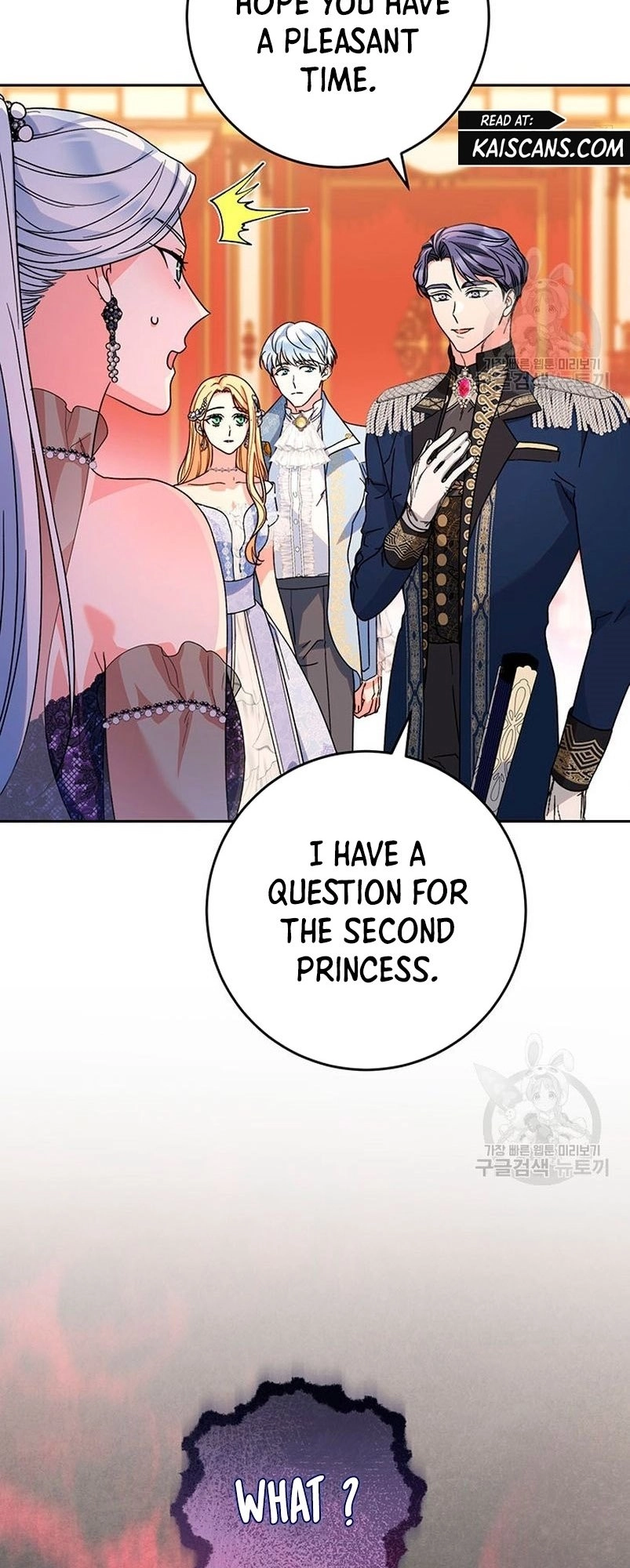 I Raised My Younger Sister Beautifully Chapter 16 Page 13