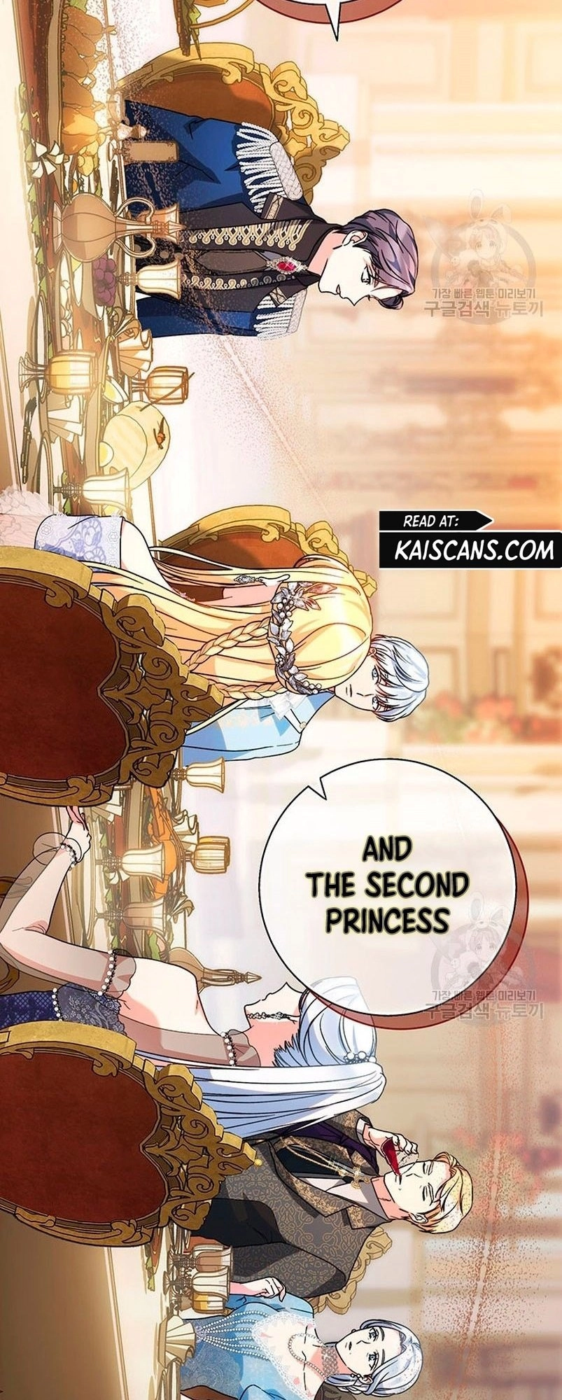 I Raised My Younger Sister Beautifully Chapter 16 Page 61