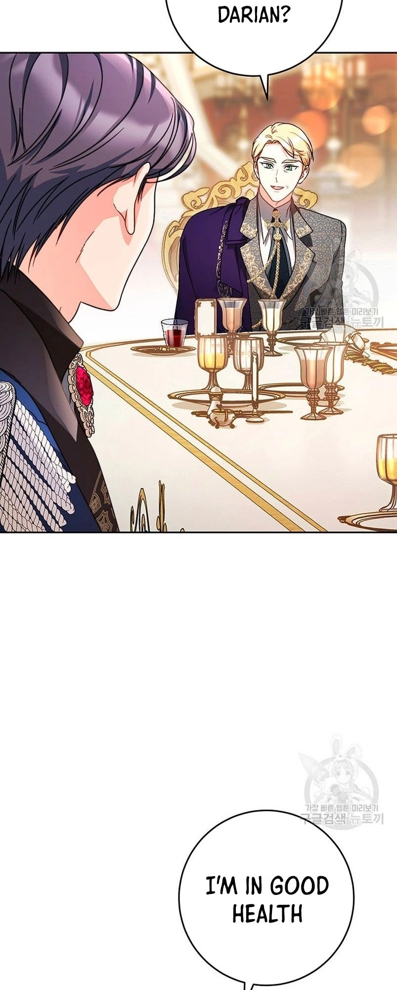 I Raised My Younger Sister Beautifully Chapter 16 Page 36