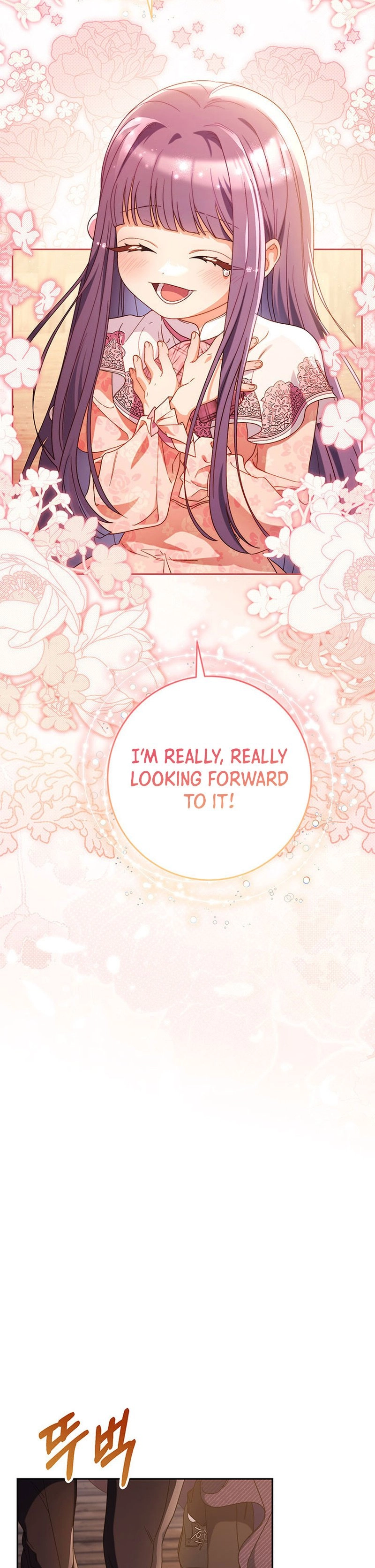 I Raised My Younger Sister Beautifully Chapter 58 Page 47