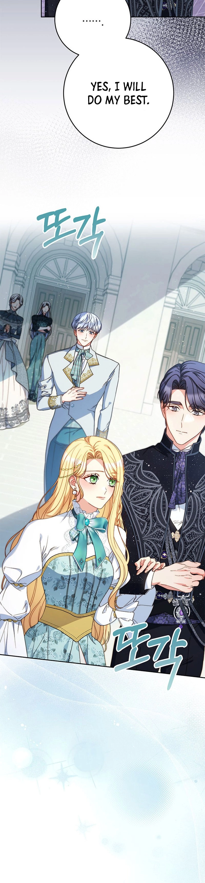 I Raised My Younger Sister Beautifully Chapter 58 Page 21