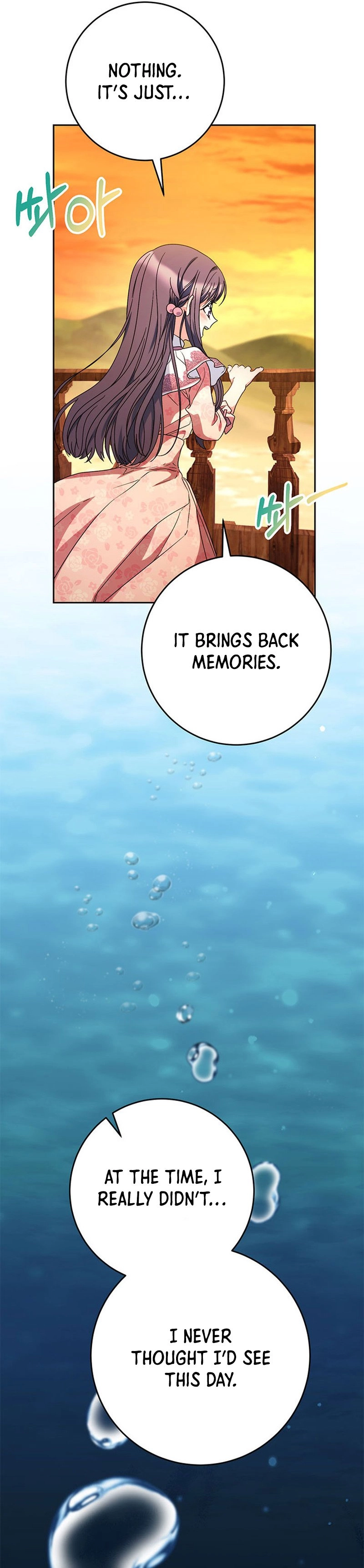 I Raised My Younger Sister Beautifully Chapter 58 Page 39