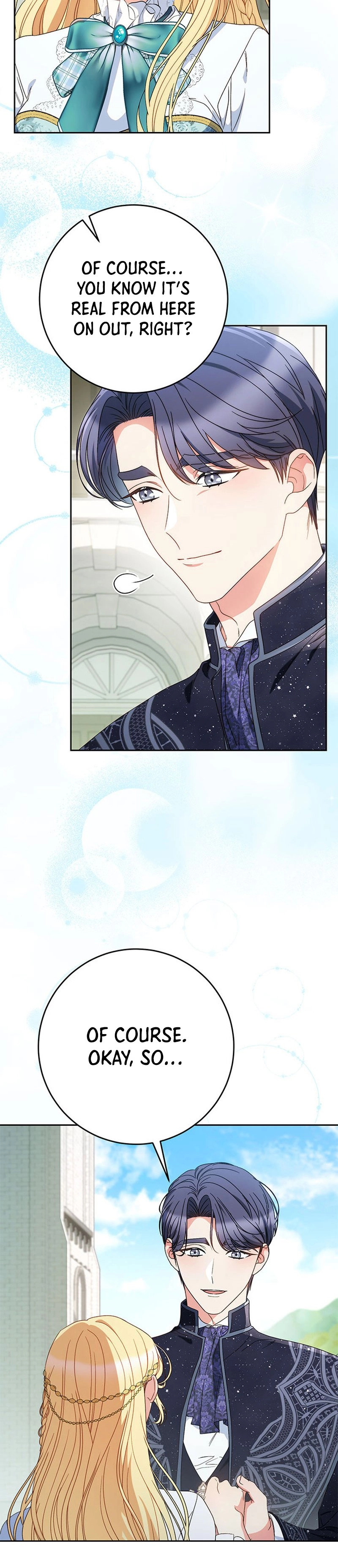 I Raised My Younger Sister Beautifully Chapter 58 Page 13