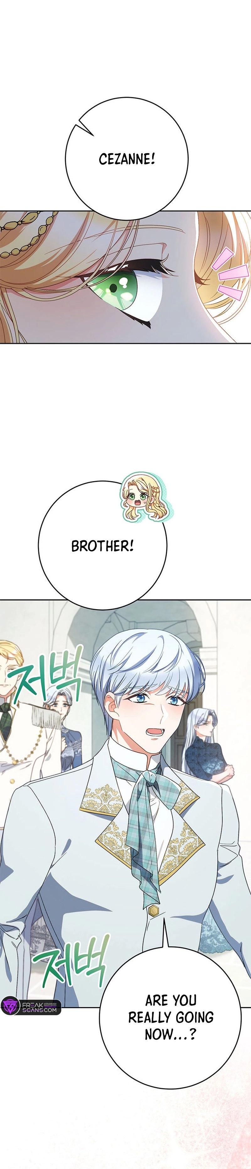 I Raised My Younger Sister Beautifully Chapter 58 Page 14