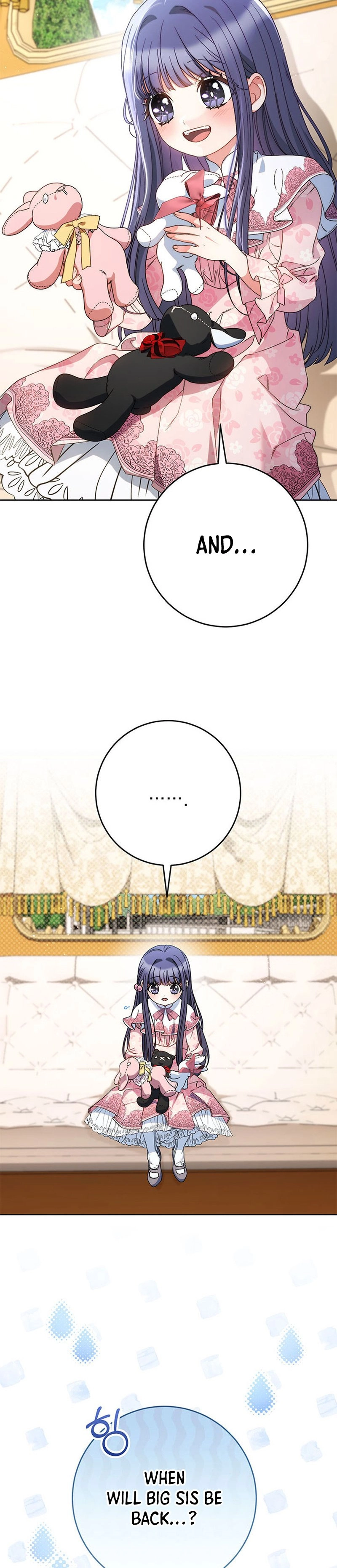 I Raised My Younger Sister Beautifully Chapter 58 Page 9