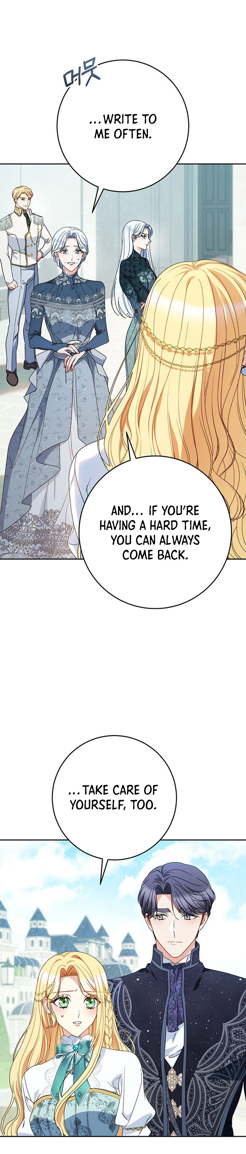I Raised My Younger Sister Beautifully Chapter 58 Page 18